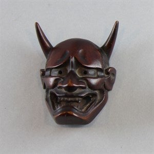 Image description is not available for DU1987.124